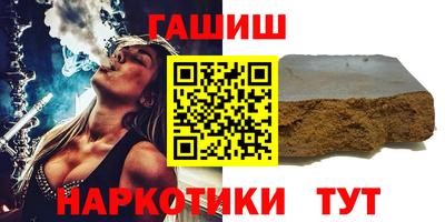 jwh Аргун