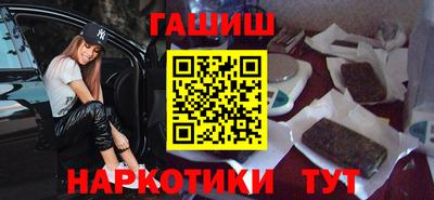 ПСИЛОЦИБИНОВЫЕ ГРИБЫ Берёзовский