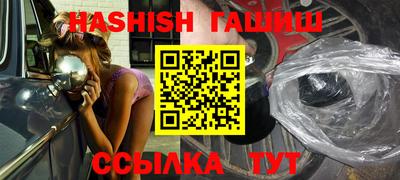 стаф Апрелевка