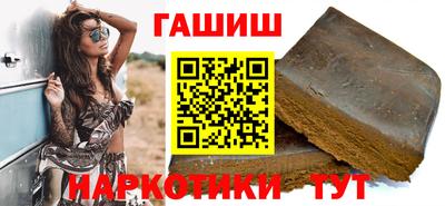 MESCALINE Беслан