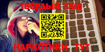 jwh Аргун