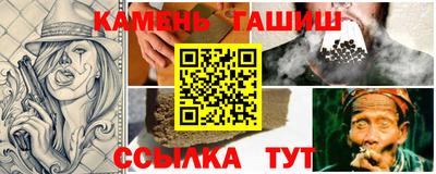 наркотики Балашиха