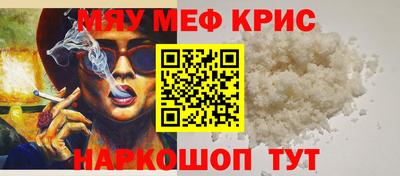 кокаин Аргун