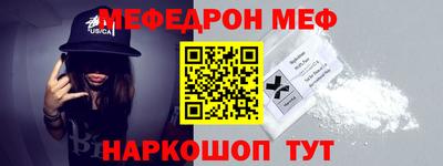 гашик Апрелевка