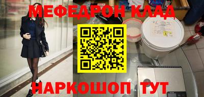 стаф Апрелевка