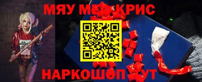 стаф Апрелевка