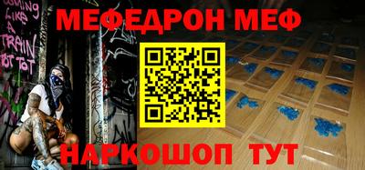 гашик Апрелевка