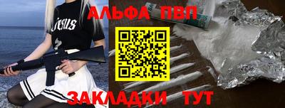 jwh Аргун