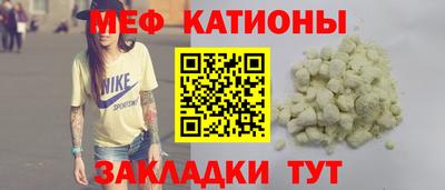 jwh Аргун